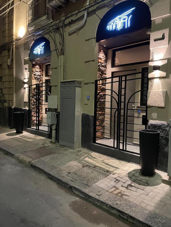 Le Dimore Degli Archi Rooms & Suite Катания Экстерьер фото